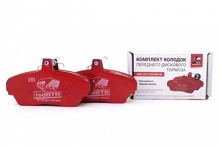 Колодки тормозные redBTR керамические бесшумные для ГАЗ Соболь 4х4 2217-3501800