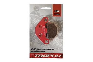 Колодки тормозные для квадроциклов производства  STELS, YAMAHA, CECTEK (QF911Т)