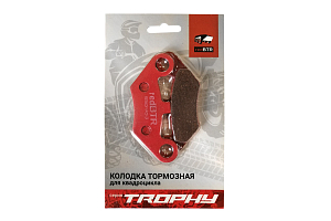 Колодки тормозные для квадроциклов производства STELS, CF MOTO, GOES, Quadzilla (QF903Т)