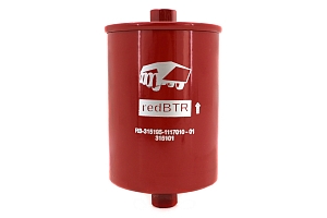 Фильтр тонкой очистки топлива УАЗ, ГАЗ двигатели ЗМЗ 405, 409 и УМЗ 4213 (под штуцер, большой)